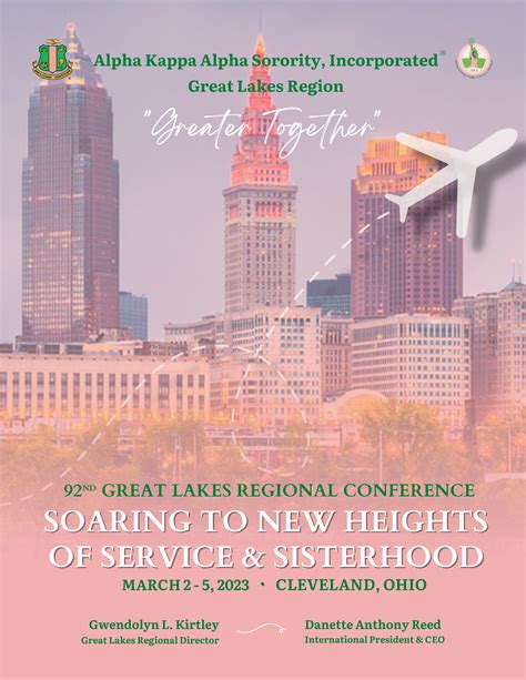 aka great lakes regional conference 2023